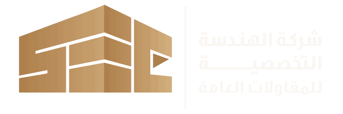 cropped cropped الهندسة التخصصية.png